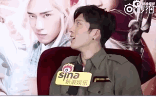 娱乐吃瓜君倪妮,娱乐圈的“吃瓜女王”，揭秘明星幕后故事  第2张