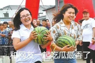 娱乐圈吃瓜吃不动,吃瓜疲劳，揭秘明星幕后真相  第2张