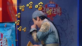 吃瓜捕娱乐  第2张