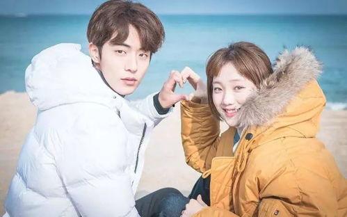 娱乐吃瓜酱远嫁  第2张