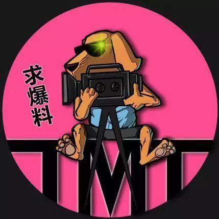 被告娱乐吃瓜,吃瓜群众围观娱乐圈风云  第3张