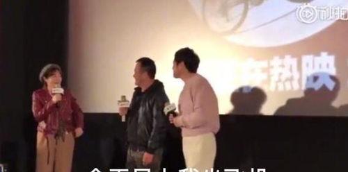 吃瓜娱乐圈于轼  第2张