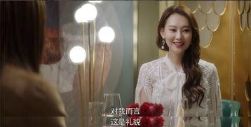 为了吃瓜踏进娱乐圈小说,意外踏入娱乐圈的甜蜜冒险  第3张