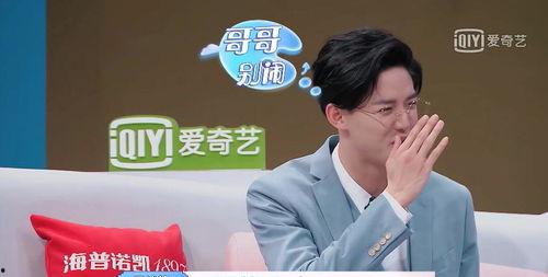 吃瓜汪苏泷娱乐圈,汪苏泷在娱乐圈的精彩瞬间