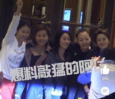 深扒娱乐圈吃瓜不迷路,深扒热点事件，吃瓜不迷路  第1张