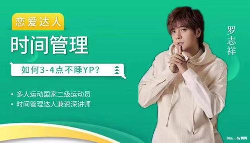 娱乐圈吃瓜文案怎么写,揭秘明星背后的故事与真相  第2张