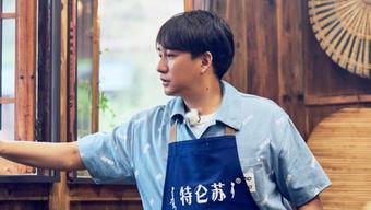 娱乐吃瓜社薛之谦,娱乐吃瓜社中的音乐才子  第3张