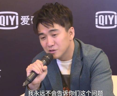 翟天临娱乐圈吃瓜,吃瓜群众热议背后的真相  第2张