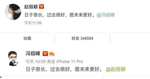 娱乐圈吃瓜群众有关网名  第3张