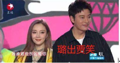 投稿吃瓜故事博主娱乐圈  第3张