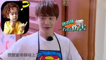 娱乐吃瓜酱嘲笑  第1张