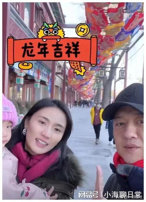 娱乐圈吃瓜爆料在哪看啊,揭秘吃瓜圣地，一网打尽热门八卦！  第2张