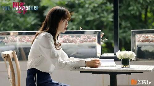 娱乐吃瓜酱高智商女主文,吃瓜女主的逆袭之路  第1张