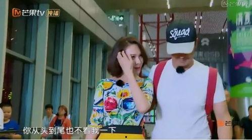 吃瓜情报站娱乐圈,吃瓜情报站揭秘幕后真相  第2张