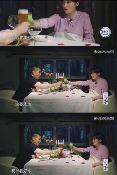 吃瓜情报站娱乐圈,吃瓜情报站揭秘幕后真相  第3张