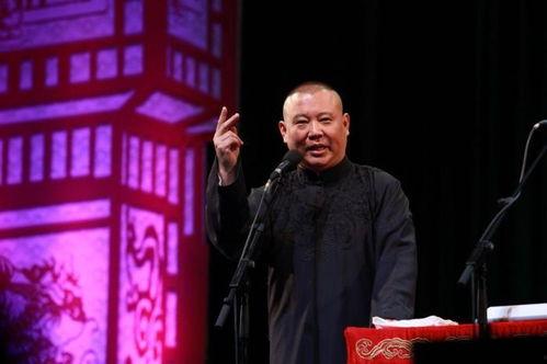 娱乐圈吃瓜相声视频  第1张