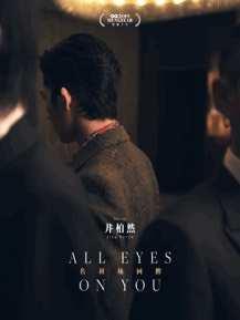 吃瓜沙雕娱乐圈文,瓜田里的沙雕日常  第3张