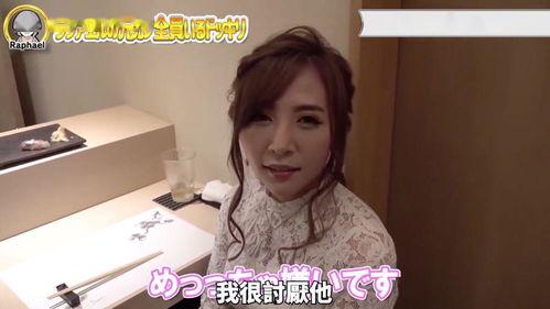 娱乐吃瓜酱当女友,我的女友日常  第2张