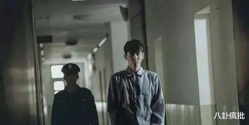 吃瓜娱乐圈内鬼是谁  第2张