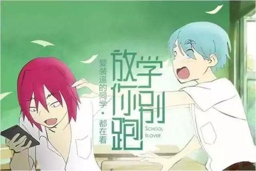 娱乐吃瓜酱说出你的故事,揭秘娱乐圈背后的那些事儿  第2张