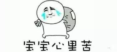 娱乐吃瓜酱说出你的故事,揭秘娱乐圈背后的那些事儿  第3张