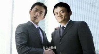 娱乐吃瓜王大锤视频  第1张