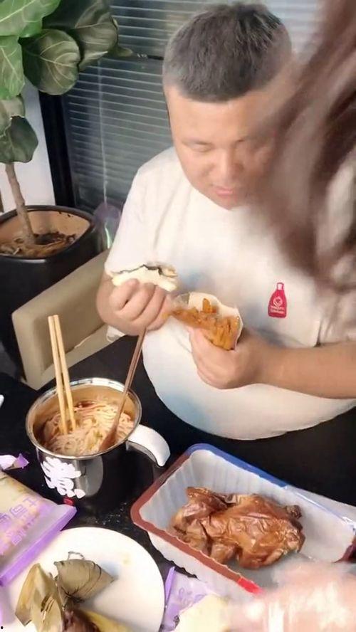 娱乐吃瓜酱试吃员在线观看,美食盛宴背后的故事  第2张