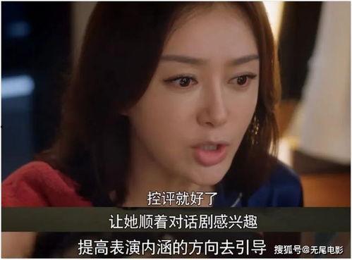 八点娱乐圈吃瓜视频大全,揭秘热门事件，尽览八卦风云  第3张