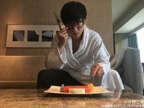 娱乐吃瓜薛之谦  第3张