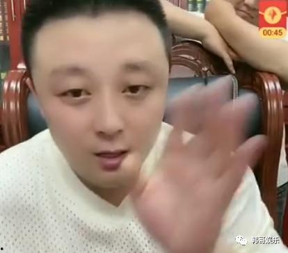 娱乐圈柚子君吃瓜是谁,揭秘明星幕后故事  第2张