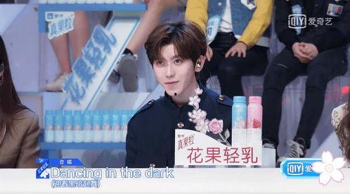 娱乐吃瓜酱2023,盘点年度娱乐圈大事件与幕后故事