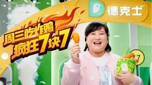 娱乐吃瓜酱2023,盘点年度娱乐圈大事件与幕后故事  第3张