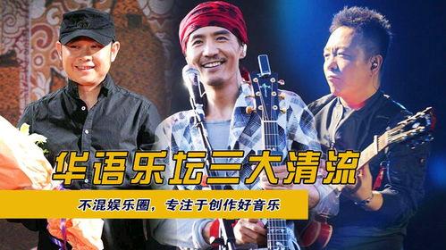 吃瓜大娱乐创作的原声  第3张