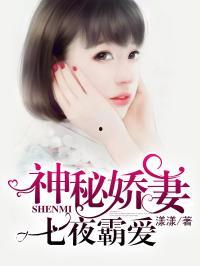 娱乐圈今日吃瓜小说推荐,揭秘明星背后的秘密，跟随吃瓜小说一起探秘  第2张