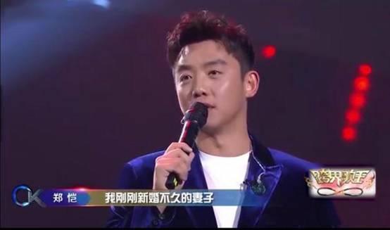 吃瓜娱乐圈八卦郑恺是谁,娱乐圈吃瓜达人，揭秘明星幕后故事  第3张