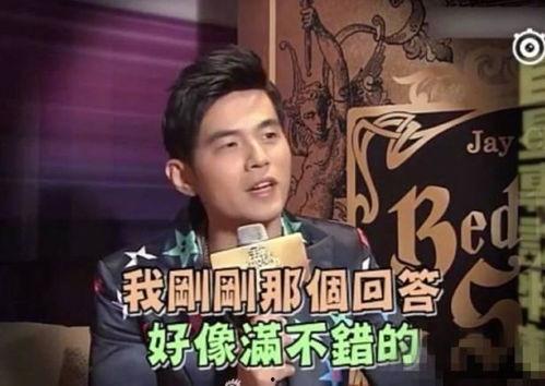 恐丑的娱乐吃瓜人是谁  第3张