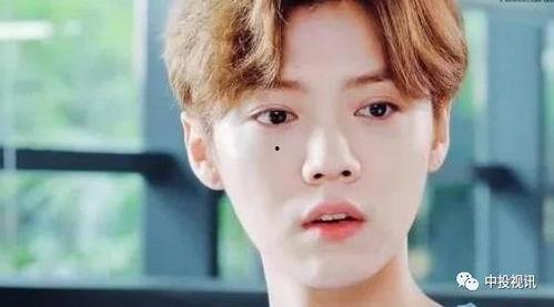 鹿晗娱乐圈吃瓜  第2张