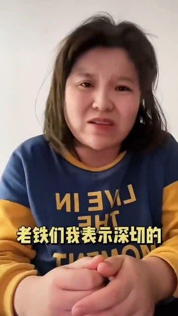 吃瓜娱乐八卦网红是谁呀,吃瓜娱乐八卦网红背后的故事  第2张