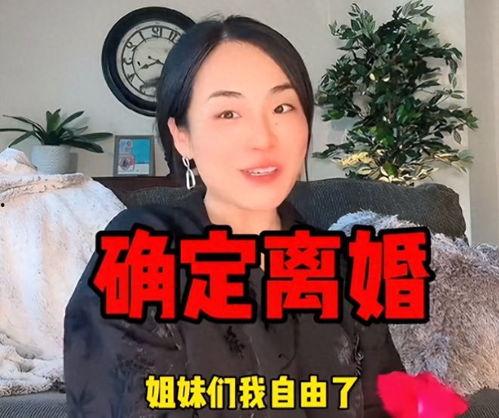 吃瓜娱乐八卦网红是谁呀,吃瓜娱乐八卦网红背后的故事  第3张